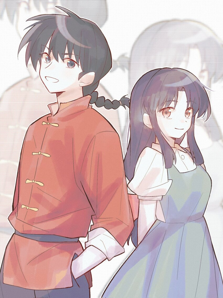 1boy 1girl :d aqua_dress arms_behind_back back-to-back belt black_belt black_eyes black_hair black_pants black_sash blouse bow braid braided_ponytail brown_eyes chinese_clothes closed_mouth collared_shirt commentary cowboy_shot dress dress_shirt from_side fuurinkan_high_school_uniform grin hair_between_eyes hair_bow hair_over_shoulder hair_ribbon halftone halftone_background hands_in_pockets height_difference highres light_smile long_hair long_sleeves looking_at_viewer looking_to_the_side low-tied_long_hair mandarin_collar open_mouth pankou pants parted_bangs parted_lips pinafore_dress pink_bow pink_ribbon puffy_short_sleeves puffy_sleeves ranma_1/2 red_shirt ribbon saotome_ranma sash school_uniform shirt short_sleeves sidelocks single_braid sleeveless sleeveless_dress smile standing szhr_chise tangzhuang tendou_akane white_background zoom_layer