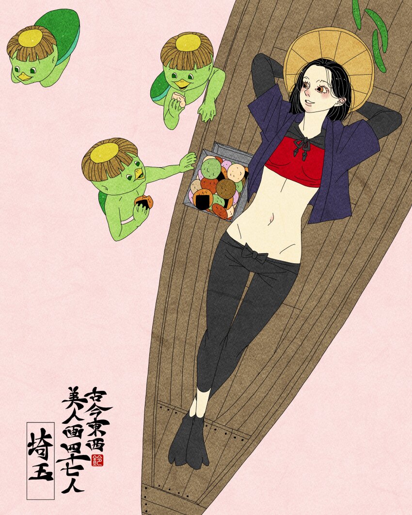 1girl 3others absurdres artist_logo black_hair black_pants black_socks boat brown_eyes commentary cucumber eating english_commentary food from_above full_body highres holding holding_food japanese_mythology kappa logo lying midriff multiple_others navel on_back on_boat original pants saitama_prefecture sei5osuzuki socks tabi watercraft