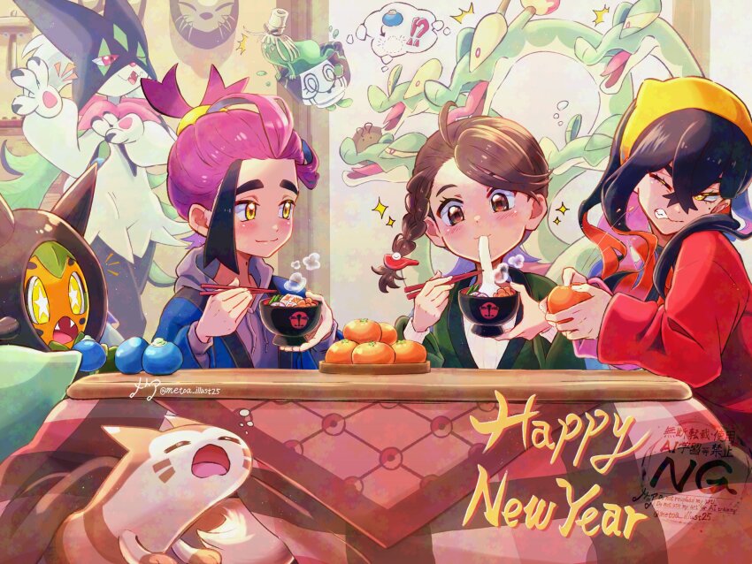 1boy 2girls alternate_costume black_hair blush braid carmine_(pokemon) character_request chopsticks closed_mouth colored_inner_hair food furret gen_2_pokemon happy_new_year highres holding holding_chopsticks juliana_(pokemon) kieran_(pokemon) kotatsu long_hair looking_at_another meowscarada metoa mochi multicolored_hair multiple_girls new_year nintendo ogerpon pokemon pokemon_(creature) pokemon_sv purple_hair red_hair shared_thought_bubble short_hair single_braid sitting smile speech_bubble table thought_bubble watermark yellow_eyes