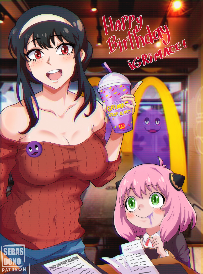 2girls :d absurdres anya_(spy_x_family) black_hair blue_pants breasts child cleavage cone_hair_bun cup disposable_cup drinking_straw eden_academy_school_uniform green_eyes grimace_(mcdonald&#039;s) grimace_shake_(meme) hair_bun hairband hairpods happy_birthday highres holding holding_cup large_breasts medium_hair meme milkshake mother_and_daughter multiple_girls open_mouth pants pink_hair purple_liquid red_eyes red_sweater school_uniform sebasdono short_hair_with_long_locks smile spy_x_family sweater white_hairband yor_briar