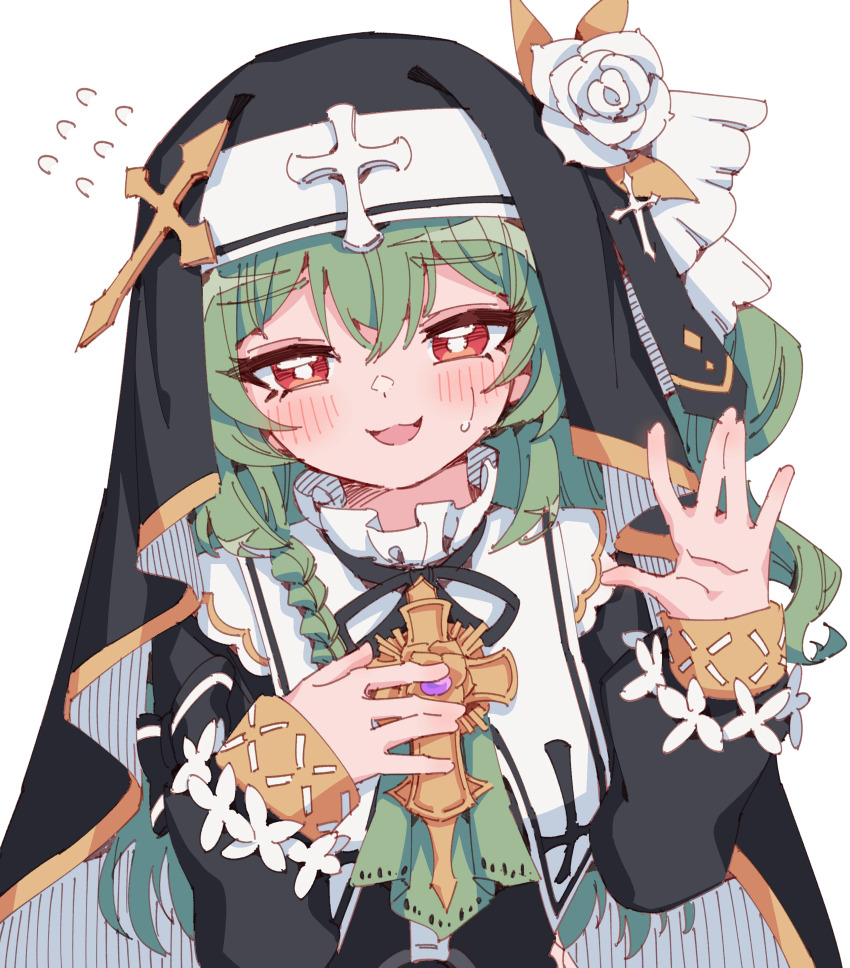 1girl absurdres artist_request blush book braid commission cross cuffs flower flying_sweatdrops green_hair hair_between_eyes hands_up highres huanxiang_koudai_meow long_hair long_sleeves nun original puffy_long_sleeves puffy_sleeves red_eyes rune_(dualhart) second-party_source shackles shy simple_background sitting solo sweatdrop thigh_strap transparent_background upper_body veil waving white_flower