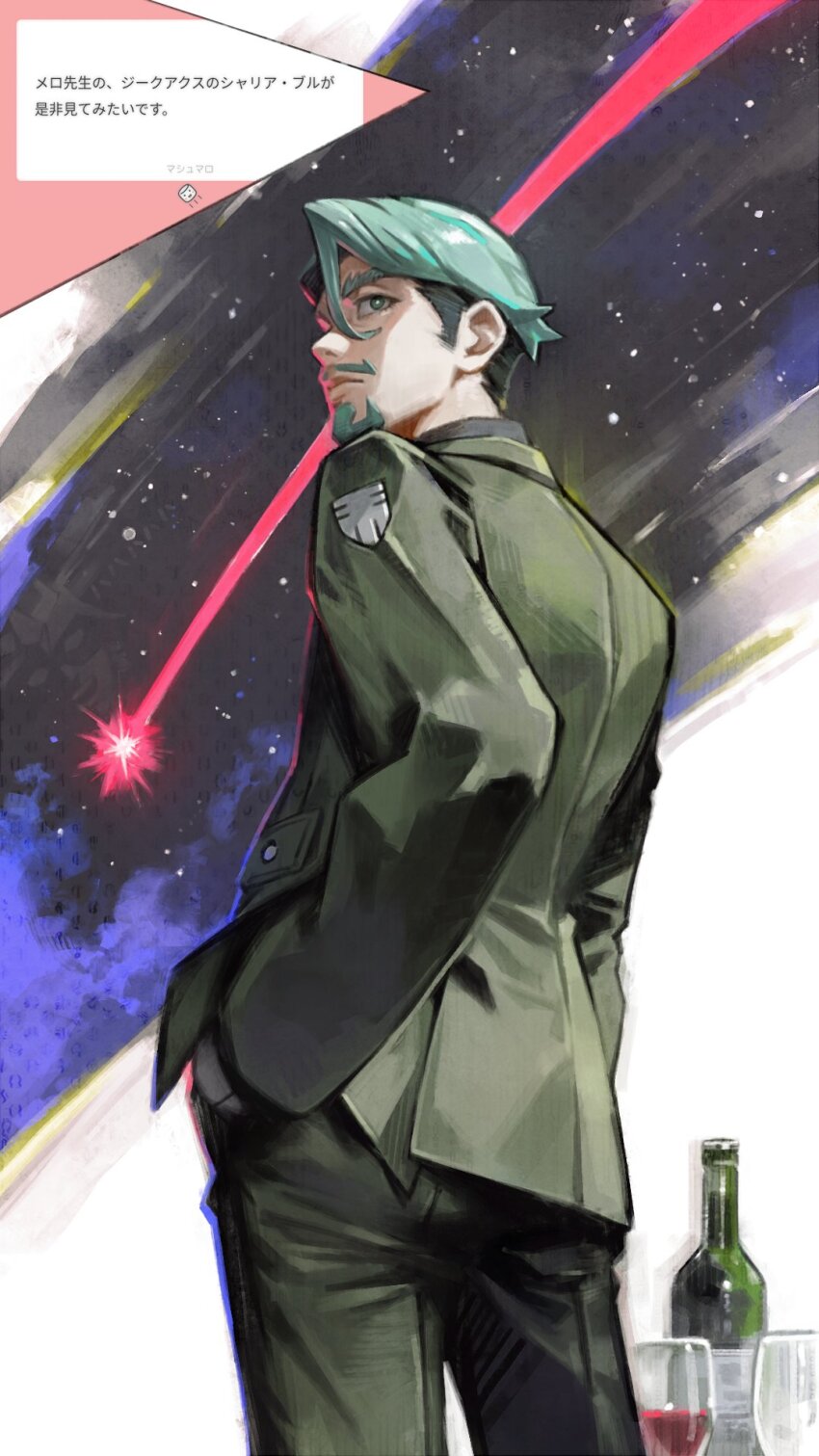 1boy back beard bottle challia_bull comet cowboy_shot cup drinking_glass facial_hair from_behind green_eyes green_hair gundam gundam_gquuuuuux hand_in_pocket highres jacket kyuuba_melo long_sleeves looking_back male_focus military_jacket military_uniform mustache short_hair solo wine_bottle wine_glass