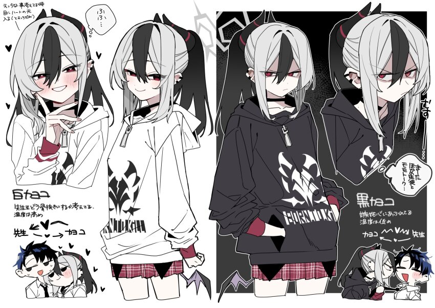 1boy 2girls black_background black_choker black_hair black_hoodie black_horns black_necktie black_vs_white blue_archive blue_hair choker clothes_grab commentary_request demon_horns dual_persona earrings fingernails glaring grey_hair grey_halo grin hair_between_eyes halo heart heart-shaped_pupils highres hood hood_down hoodie horns jewelry kayoko_(blue_archive) long_hair long_sleeves looking_at_viewer multicolored_hair multiple_girls necktie necktie_grab neckwear_grab oomori_(kswmr) partially_shaded_face red_eyes sensei_(blue_archive) shirt simple_background single_wing smile sweat symbol-shaped_pupils translation_request two-tone_background two-tone_hair white_background white_hoodie white_shirt wings