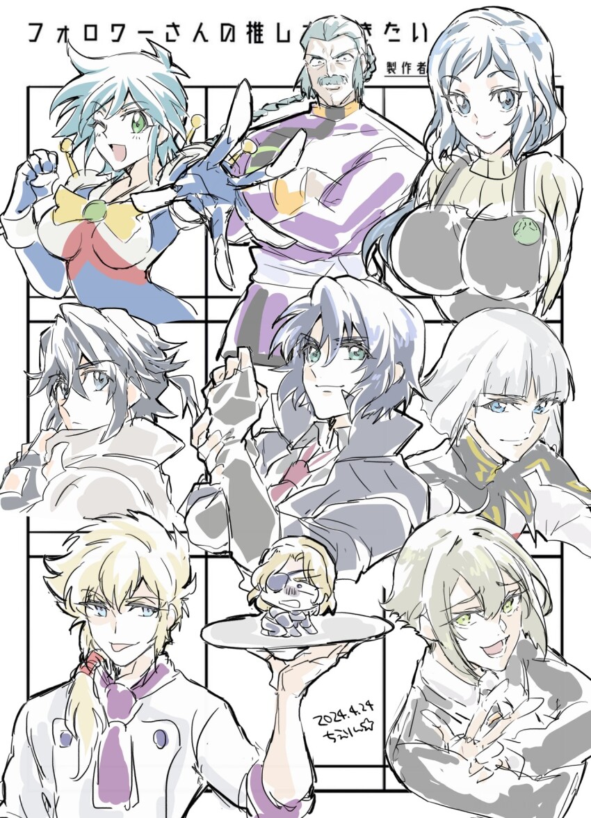 3boys 3girls allenby_beardsley apron athrun_zala blonde_hair blue_hair braid breasts chibi chinese_clothes elan_ceres eyepatch facial_hair g_gundam gloves green_eyes gundam gundam_build_fighters gundam_seed gundam_seed_destiny gundam_suisei_no_majo highres iori_rinko large_breasts master_asia medium_breasts military military_uniform multiple_boys multiple_girls mustache pilot_suit smile yanada_kiyorin yzak_joule zaft_uniform