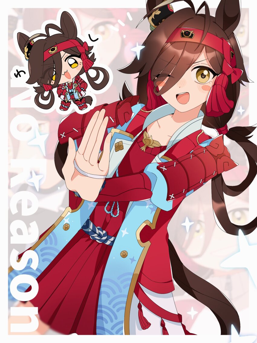 1girl :3 :d ;d animal_ears antenna_hair blunt_tresses brown_hair character_name chibi chibi_inset commentary_request detached_sleeves ear_ornament hair_between_eyes headband highres horse_ears horse_girl jinbaori kamijihoshiko long_hair looking_at_viewer no_reason_(umamusume) one_eye_closed open_mouth red_headband smile umamusume yellow_eyes