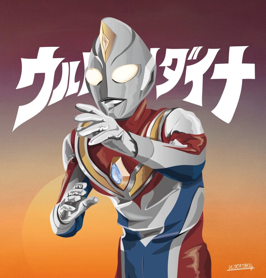 1boy alien armor arms_up artist_name breastplate brown_background character_name color_timer commentary compound_eyes dorsal_fin fighting_stance flash_type_(ultra_series) forehead_jewel glowing glowing_eyes gradient_background highres looking_to_the_side male_focus no_humans open_hands orange_background signature solo tokusatsu two-tone_background ultra_series ultraman_dyna ultraman_dyna_(flash_type) ultraman_dyna_(series) ultrataku upper_body yellow_eyes