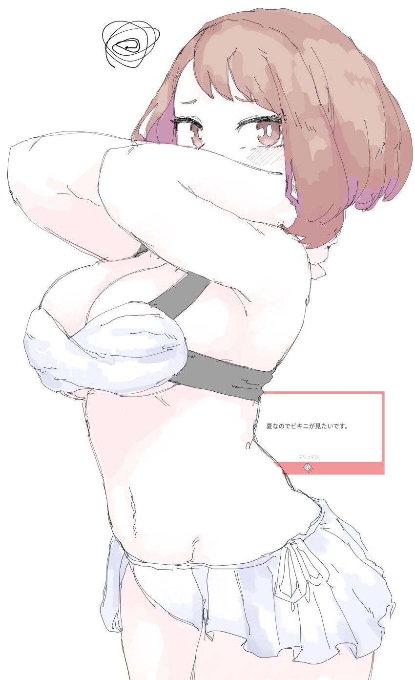 1girl absurdres armpits arms_up bikini boku_no_hero_academia breasts brown_eyes brown_hair highres large_breasts looking_at_viewer mocamocaink navel short_hair simple_background solo stomach swimsuit uraraka_ochaco white_background white_bikini