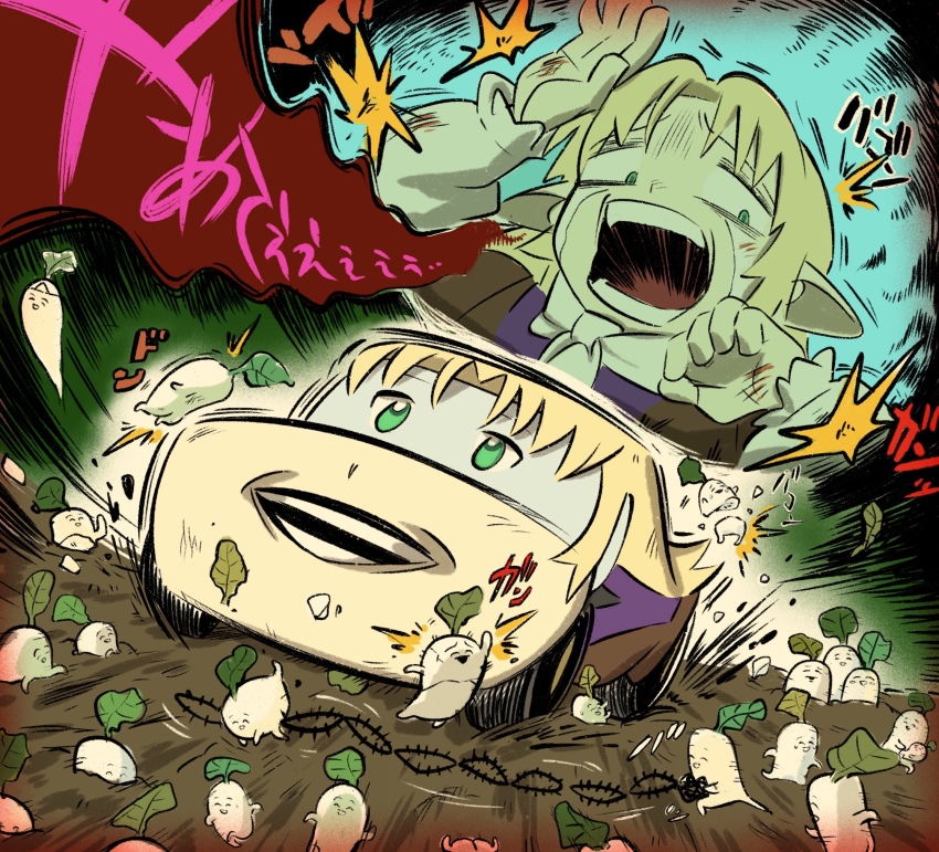 1girl blonde_hair car cars_(movie) commentary_request cookie_(touhou) daikon dirt giving_up_the_ghost green_eyes highres joker_(cookie) mizuhashi_parsee motor_vehicle open_mouth pointy_ears radish reu_daikon scared scarf shitsumin short_hair spikes touhou upper_body white_scarf