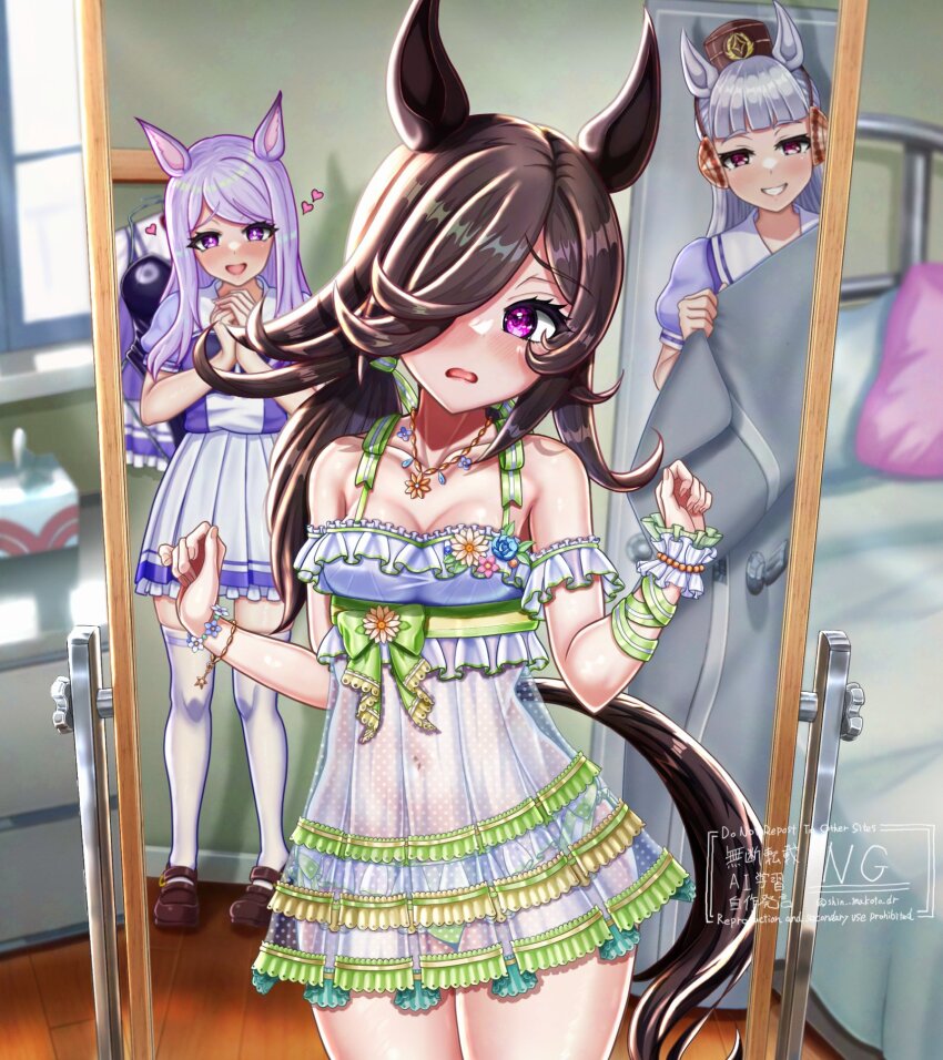 3girls alternate_costume animal_ears bed bikini black_hair breasts cleavage collarbone commentary_request cosplay gold_ship_(umamusume) hair_ornament hair_over_one_eye highres horse_ears horse_girl looking_at_viewer mejiro_mcqueen_(ripple_fairlady)_(umamusume) mejiro_mcqueen_(umamusume) mejiro_mcqueen_(umamusume)_(cosplay) mirror multiple_girls purple_eyes rice_shower_(umamusume) school_uniform shin_(dshinb) small_breasts swimsuit tracen_school_uniform umamusume watermark
