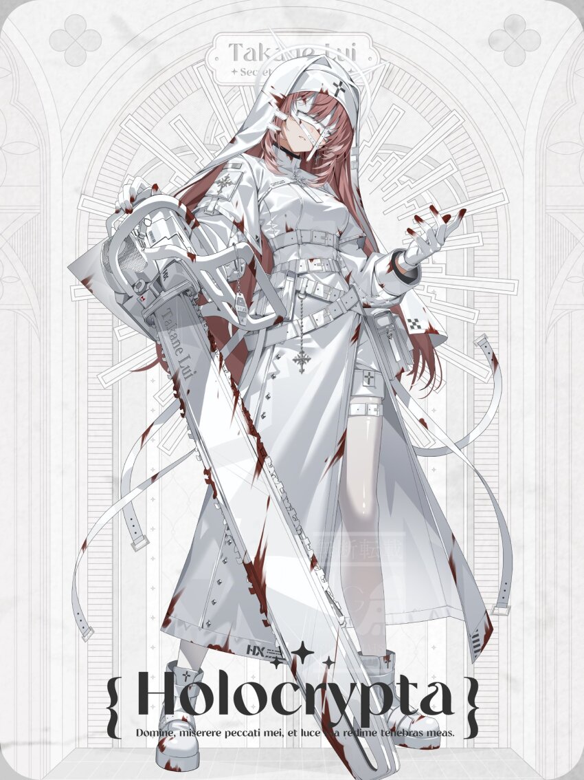 1girl alternate_costume belt belt_pouch blood blood_on_clothes blood_on_gloves blood_on_shoes boots chainsaw character_name commentary_request dress eye_mask full_body gloves highres holding holding_chainsaw hololive ishihara_(kuniyoshi) layered_sleeves long_hair long_sleeves mask multiple_belts pantyhose parted_lips pink_hair pouch short_over_long_sleeves short_shorts short_sleeves shorts shorts_under_dress side_slit solo takane_lui very_long_hair virtual_youtuber white_belt white_boots white_coif white_dress white_gloves white_pantyhose white_shorts