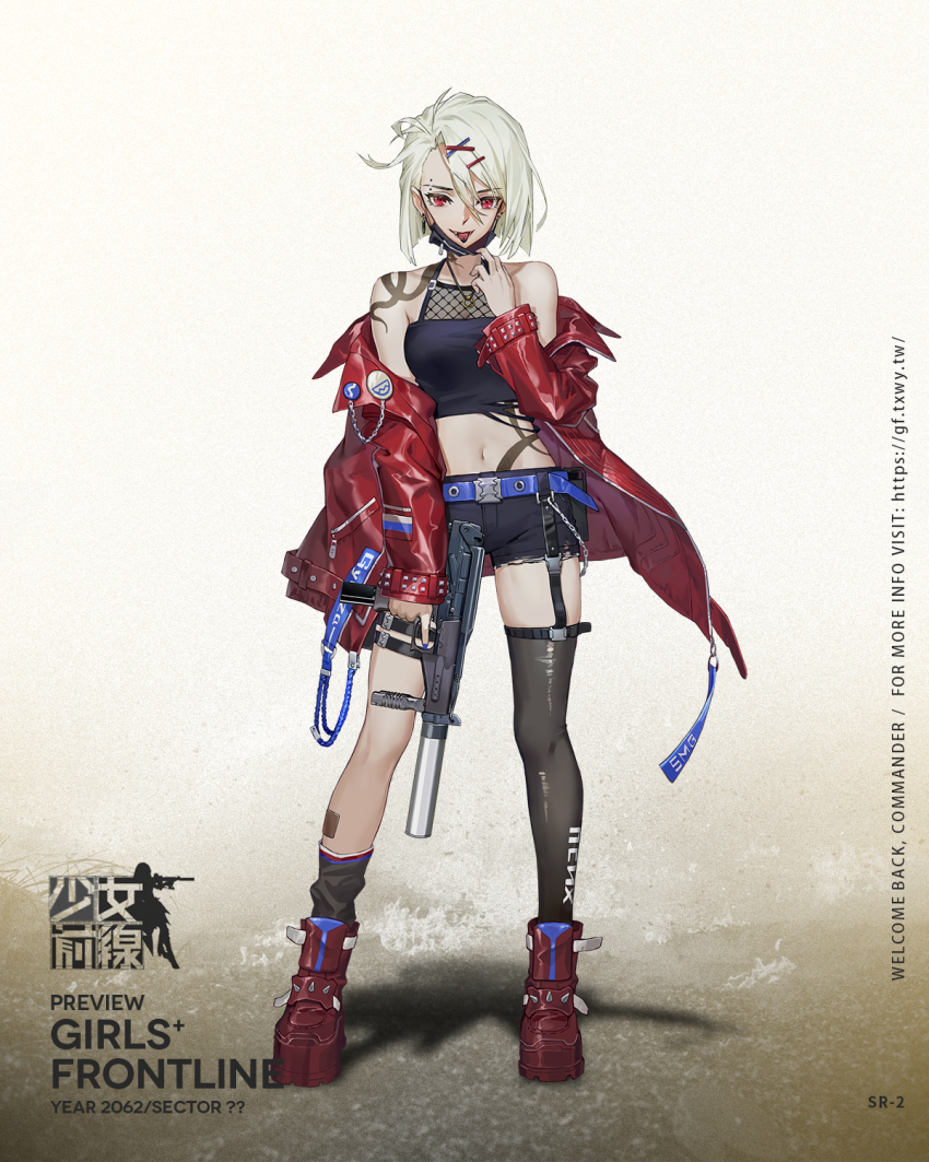 1girl bare_shoulders belt black_shorts black_tank_top black_thighhighs blue_belt blue_nails boots breasts chain character_name clothes_pull collarbone commentary_request copyright_name crop_top earrings eye_piercing eyebrow_piercing eyebrows fangs fangs_out girls&#039;_frontline gun hair_ornament hairclip highres holding holding_weapon jacket jacket_pull jewelry light_green_hair looking_at_viewer mask mask_lift medium_hair mouth_mask nail_polish navel necklace official_art open_clothes open_jacket open_mouth personal_defense_weapon piercing red_eyes red_footwear red_jacket ring ring_necklace russian_flag shoes shorts shoulder_tattoo simple_background single_shoe single_thighhigh small_breasts smile solo sr-2_(girls&#039;_frontline) sr-2_veresk sr-2mp standing submachine_gun suppressor surgical_mask tank_top tattoo thighhighs tongue tongue_out tongue_tattoo torn_clothes torn_shorts torn_tank_top torn_thighhighs weapon yannn