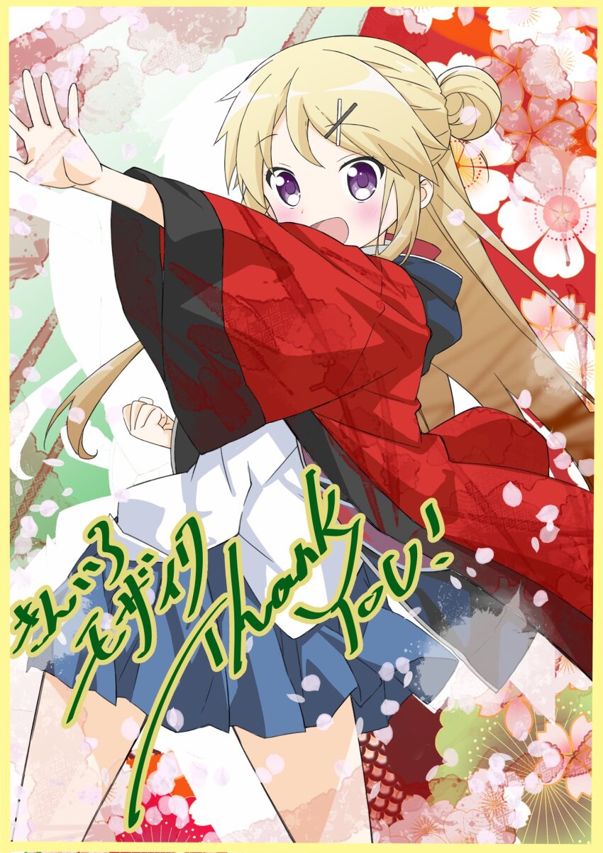 1girl :d blonde_hair blue_jacket blue_skirt clenched_hand commentary_request cowboy_shot english_text floating_hair floral_background grey_eyes hair_bun hair_ornament hairclip highres hood hood_down jacket japanese_clothes kin-iro_mosaic koseki_masaru kujou_karen light_blush long_hair looking_at_viewer messy_hair mixed-language_text multicolored_jacket official_alternate_costume official_art open_hand open_mouth outstretched_hand pleated_skirt pose_request purple_eyes school_uniform shirt skirt smile solo standing thank_you translation_request two-tone_jacket untucked_shirt very_long_hair white_shirt winter_uniform x_hair_ornament