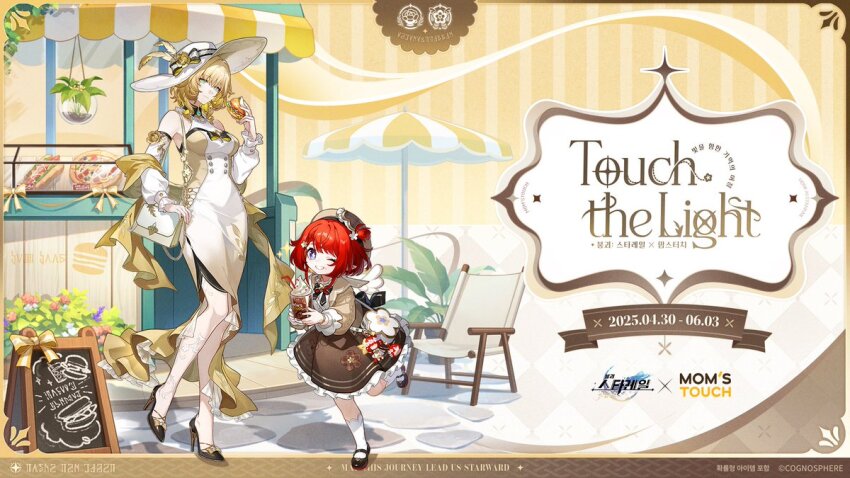 2girls aglaea_(honkai:_star_rail) bag black_shoes blue_eyes closed_mouth cross-shaped_pupils detached_sleeves dress full_body grin hat high_heels honkai:_star_rail honkai_(series) long_sleeves looking_at_viewer mary_janes mom&#039;s_touch multiple_girls official_alternate_costume official_art pointy_ears red_hair shoes short_hair shoulder_bag smile socks standing standing_on_one_leg sun_hat symbol-shaped_pupils trianne_(honkai:_star_rail) tribbie_(honkai:_star_rail) trinnon_(honkai:_star_rail) white_bag white_dress white_hat white_socks