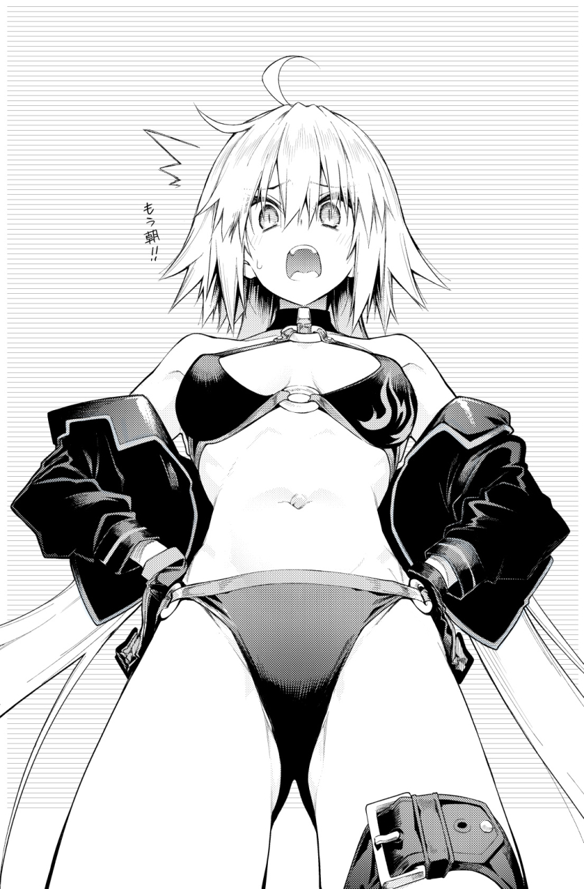 10mo 1girl ahoge bikini black_bikini breasts choker cleavage fate/grand_order fate_(series) gloves greyscale hands_on_own_hips highres jeanne_d&#039;arc_alter_(fate) jeanne_d&#039;arc_alter_(swimsuit_berserker)_(fate) large_breasts long_hair looking_at_viewer monochrome navel o-ring o-ring_bikini o-ring_bottom o-ring_top shrug_(clothing) solo surprised sweatdrop swimsuit very_long_hair