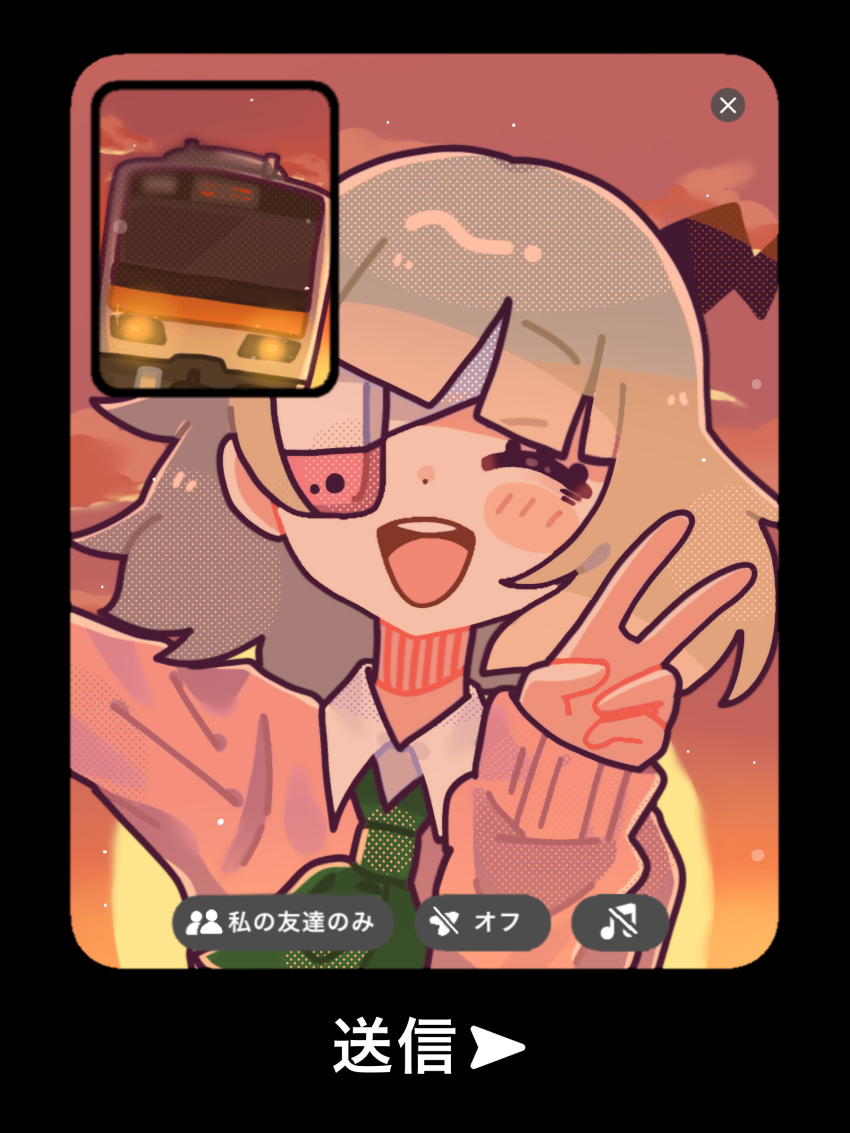 1girl :d absurdres bandaged_head bandages black_horns blonde_hair blunt_bangs blush cellphone closed_eyes collared_shirt eyepatch green_neckerchief happy highres horns imminent_death incoming_train light_particles long_sleeves neckerchief okayu_(cwtv7823) open_mouth phone phone_eyepatch pink_sweater puffy_sleeves ruru_(shinsei_kamattechan) selfie shinsei_kamattechan shirt short_hair single_horn smile solo sun sunset sweater teeth tongue train upper_body upper_teeth_only v white_shirt
