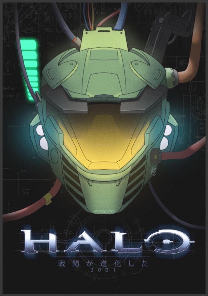 animification assault_visor commentary copyright_name english_commentary glowing green_helmet halo:_combat_evolved halo_(series) helmet highres logo master_chief rythayze science_fiction spartan_(halo) straight-on