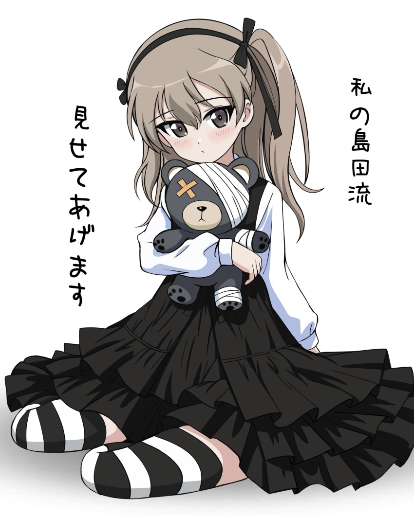 1girl absurdres bandages black_ribbon black_thighhighs blush brown_eyes brown_hair closed_mouth commentary dress frown girls_und_panzer hair_ribbon highres holding holding_stuffed_toy layered_dress long_hair long_sleeves looking_at_viewer medium_dress one_side_up over-kneehighs pinafore_dress ribbon shimada_arisu shirt sitting skirt sleeveless sleeveless_dress solo striped_clothes striped_thighhighs stuffed_animal stuffed_toy suspender_skirt suspenders teddy_bear thighhighs translated white_background white_shirt white_thighhighs yokozuwari zaofeng
