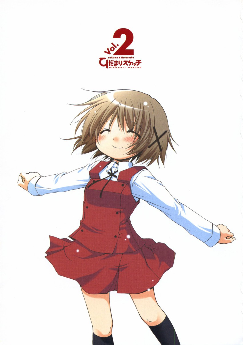 00s 1girl ^_^ black_thighhighs blush breasts brown_hair closed_eyes cowboy_shot dress female_focus hair_ornament hairclip hidamari_sketch highres long_sleeves outstretched_arms red_dress school_uniform serafuku short_hair simple_background small_breasts smile solo spread_arms standing thighhighs white_background x_hair_ornament yamabuki_high_school_uniform yuno_(hidamari_sketch) zettai_ryouiki