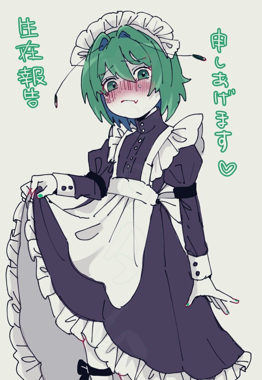 1girl alternate_costume antennae apron black_dress blush bobotatamu buttons closed_mouth commentary_request cowboy_shot curtsey dress enmaided fang fingernails frilled_apron frilled_dress frills green_eyes green_hair green_nails grey_background hair_intakes highres juliet_sleeves long_sleeves looking_at_viewer maid puffy_sleeves short_hair simple_background skin_fang solo touhou translation_request white_apron wriggle_nightbug