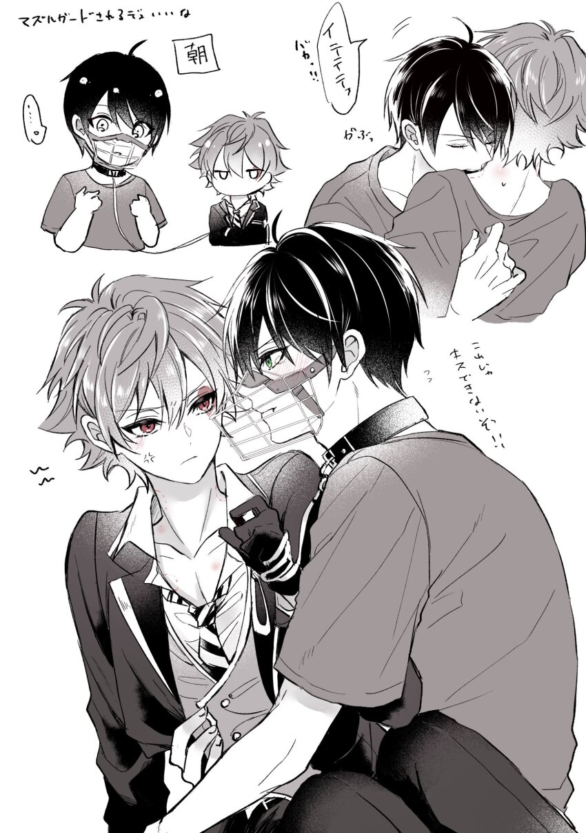 2boys :t ace_trappola anger_vein arms_up belt_collar biting blush closed_mouth collar collarbone collared_shirt deuce_spade diagonal-striped_clothes diagonal-striped_necktie dot_nose double-parted_bangs eye_contact frown gloves green_eyes hair_between_eyes highres holding holding_leash jacket jitome lapels leash looking_at_another male_focus mofu_twst multiple_boys multiple_views muzzle_(mask) neck_biting necktie night_raven_college_uniform notched_lapels open_clothes open_collar open_jacket pants parted_bangs red_eyes school_uniform shirt short_hair short_sleeves single_glove speech_bubble spot_color striped_clothes suit_jacket t-shirt translation_request twisted_wonderland vest white_background wing_collar yaoi