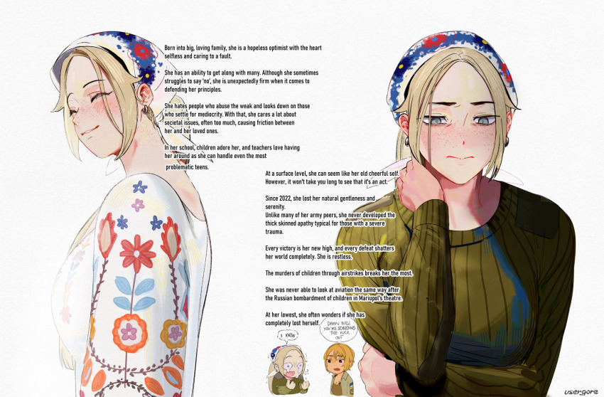 2girls army blonde_hair blue_eyes body_freckles breasts chibi closed_eyes closed_mouth commentary crying crying_with_eyes_open depressed dress earrings elbow_pads english_commentary english_text floral_print freckles from_side frown green_sweater hands_on_own_hips hands_on_own_neck happy headscarf highres hoop_earrings jacket jewelry large_breasts light_smile long_hair long_sleeves looking_down marichka medium_breasts multiple_girls multiple_views olena_bozhuk open_mouth original ponytail print_dress russo-ukrainian_war shirt short_hair shoulder_pads smile soldier speech_bubble sweater tattoo tears teeth tryzub ukraine ukrainian_clothes ukrainian_flag usergore vyshyvanka white_dress white_shirt