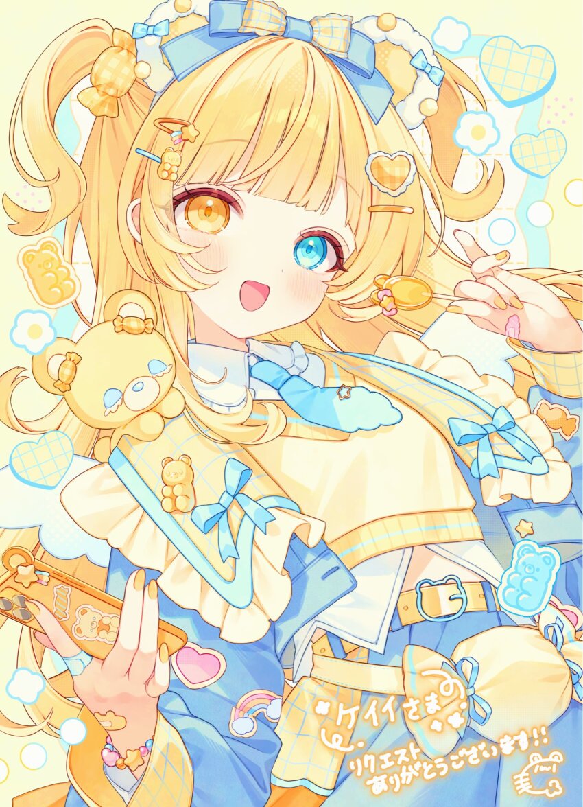 1girl :d artist_logo belt blonde_hair blue_bow blue_eyes blue_jacket blue_nails blue_skirt blunt_bangs blush borrowed_character bow candy cellphone commentary commission commissioner_name food frilled_shirt_collar frills hair_bow hand_up heterochromia highres holding holding_candy holding_food holding_lollipop holding_phone jacket komomo_(2899) logo lollipop long_hair long_sleeves looking_at_viewer nail_polish open_clothes open_jacket open_mouth original phone pleated_skirt skeb_commission skirt smartphone smile solo sweater two_side_up upper_body wing_collar yellow_belt yellow_eyes yellow_sweater