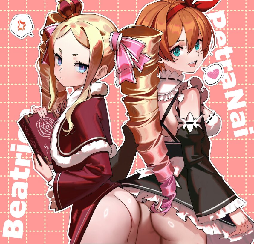 absurdres aqua_eyes ass beatrice_(re:zero) blonde_hair blue_eyes blush book breasts capelet clothes_lift crown dress dress_lift drill_hair fur_trim fuujin_(windust_michio) hairband highres holding holding_book long_hair long_sleeves looking_at_viewer maid medium_breasts mini_crown multiple_girls no_panties open_mouth orange_hair petra_leyte pink_pupils pink_ribbon re:zero_kara_hajimeru_isekai_seikatsu red_hairband red_ribbon ribbon roswaal_mansion_maid_uniform short_hair smile symbol-shaped_pupils twin_drills