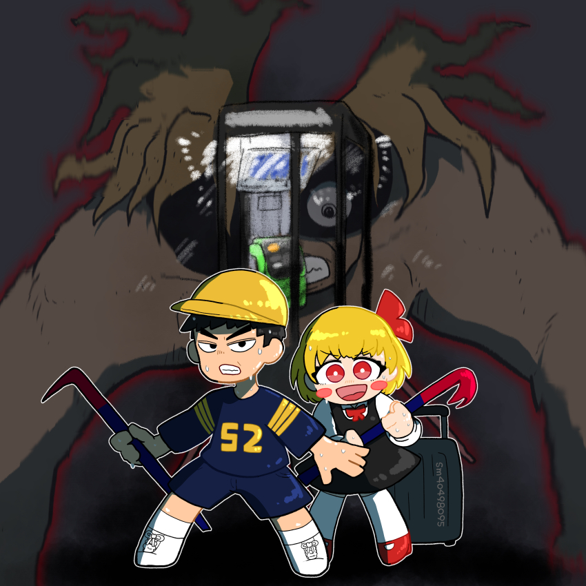 1girl 2boys :d absurdres aura black_dress black_hair blonde_hair blue_shirt blue_shorts blush_stickers boots bow bright_pupils cookie_(touhou) crowbar dark_aura dress full_body hair_bow hide_(acceed) highres holding holding_crowbar looking_at_viewer manatsu_no_yo_no_inmu muimui_(4242564muimui) multiple_boys nadeko_(cookie) niconico_id open_mouth pantyhose payphone phone pinafore_dress red_bow red_eyes red_footwear rolling_suitcase rumia shirt short_hair shorts sleeveless sleeveless_dress smile soccer_uniform sportswear suitcase sunglasses sweat takuya_(acceed) touhou v-shaped_eyebrows white_footwear white_pantyhose white_pupils