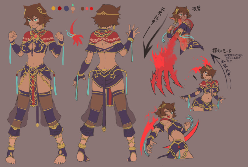 1girl brown_hair reference_sheet claws dark_skin dark-skinned_female feet female_focus full_body gold hitomaruniigo jewelry midriff navel one_eye_closed original short_hair smile solo standing toeless_legwear toes