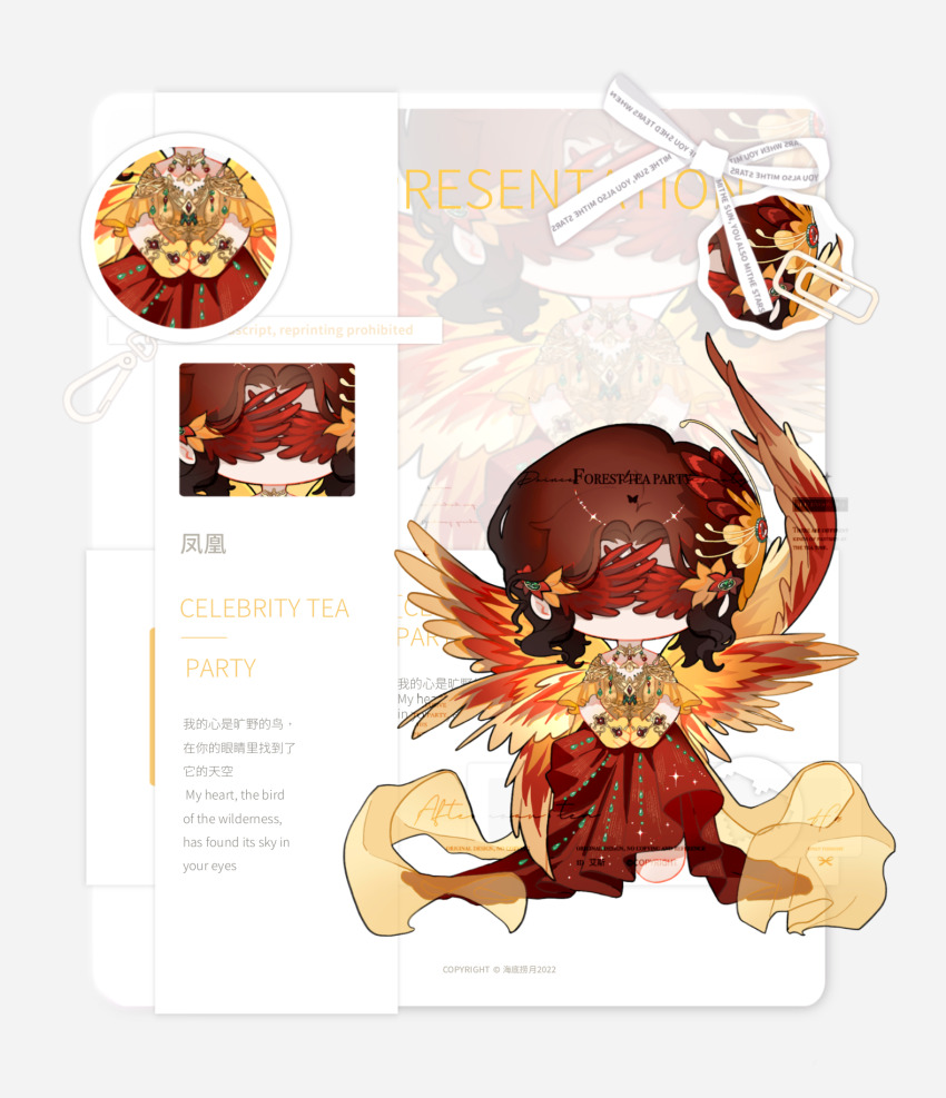 1girl bird_wings border brown_hair cape character_request chibi chinese_commentary chinese_text close-up commentary_request commission covered_eyes dress eeeestella english_text feathered_wings flower gloves gold_necklace grey_border hair_flower hair_ornament hands_on_lap highres jewelry long_dress mixed-language_text necklace nikki_(series) no_mouth orange_flower outside_border parted_bangs red_dress red_flower red_wings sample_watermark shining_nikki short_hair sleeveless sleeveless_dress solo standing translation_request two-tone_wings watermark white_background wings yellow_cape yellow_flower yellow_gloves yellow_wings