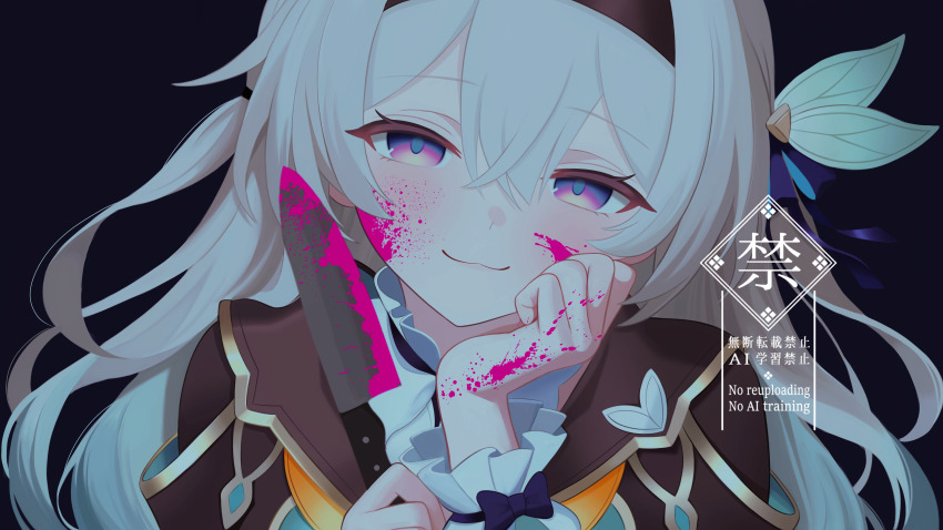 1girl absurdres black_background black_bow black_hairband black_jacket blood blood_on_face blue_eyes bow closed_mouth collar commentary_request firefly_(honkai:_star_rail) frilled_collar frills fuminshou_(nekopan_art) gradient_hair green_hair grey_hair hair_between_eyes hair_bow hairband highres holding holding_knife honkai:_star_rail honkai_(series) jacket knife light_blush long_hair looking_at_viewer multicolored_eyes multicolored_hair pink_blood portrait purple_eyes smile solo white_collar