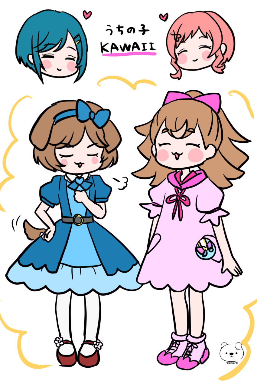 4girls animal_ears aqua_hair artist_logo artist_name belt black_belt blue_dress blue_hairband blue_ribbon blush bow brown_hair closed_eyes closed_mouth delicious_party_precure dog_ears dog_tail dress fuwa_kokone hair_bow hair_ornament hairband hairclip high_heels highres hooded_dress inukai_iroha inukai_komugi logo long_hair medium_hair moro_precure multiple_girls neck_ribbon open_mouth pam-pam pam-pam_(human) pink_bow pink_dress pink_footwear pink_hair ponytail precure puffy_short_sleeves puffy_sleeves red_footwear ribbon shoes short_hair short_sleeves smile tail thighhighs white_thighhighs