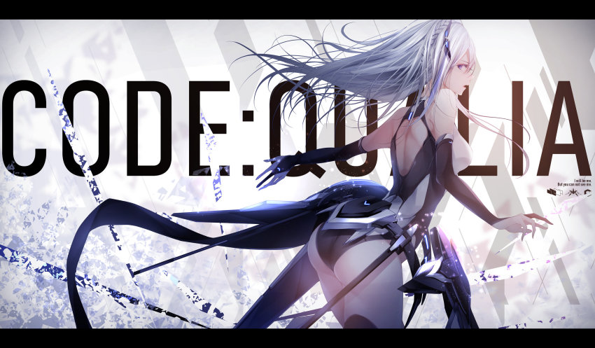 1girl android armor ass back_cutout black_thighhighs breasts clothing_cutout code:qualia faulds female_focus floating_hair from_side hair_between_eyes highres leotard letterboxed long_hair lucia_(code:qualia) medium_breasts open_mouth original outstretched_arm profile shoulder_blades silver_hair solo standing thighhighs very_long_hair white_background yoaferia