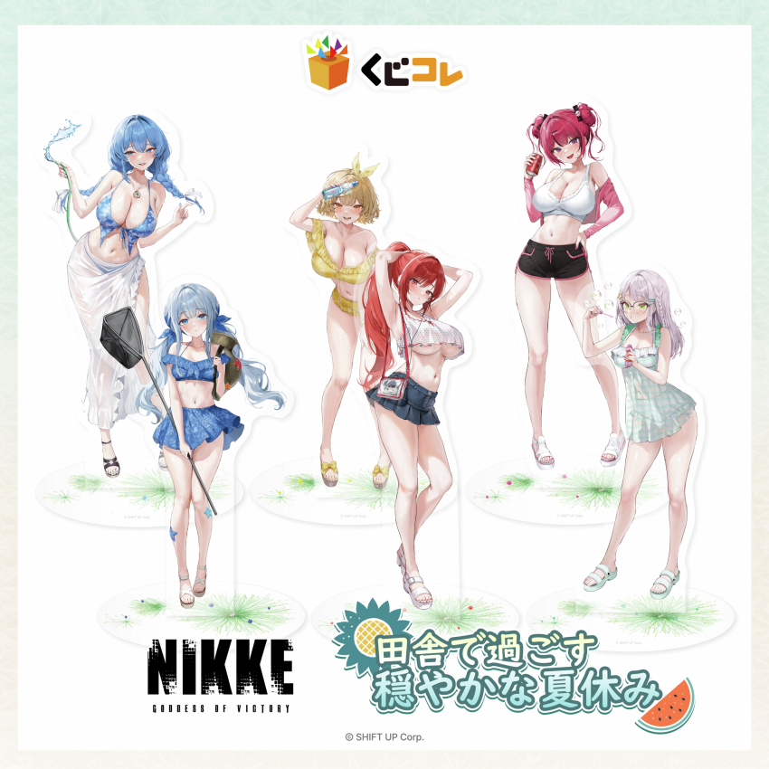 aegis_(nikke) anchor_(nikke) anis_(nikke) blonde_hair blue_hair breasts cleavage counters_(nikke) full_body goddess_of_victory:_nikke grey_hair helm_(nikke) highres large_breasts long_hair mast_(nikke) navel neon_(nikke) official_alternate_costume official_art pink_hair rapi_(nikke) rapi_(red_hood)_(nikke) red_hair underboob