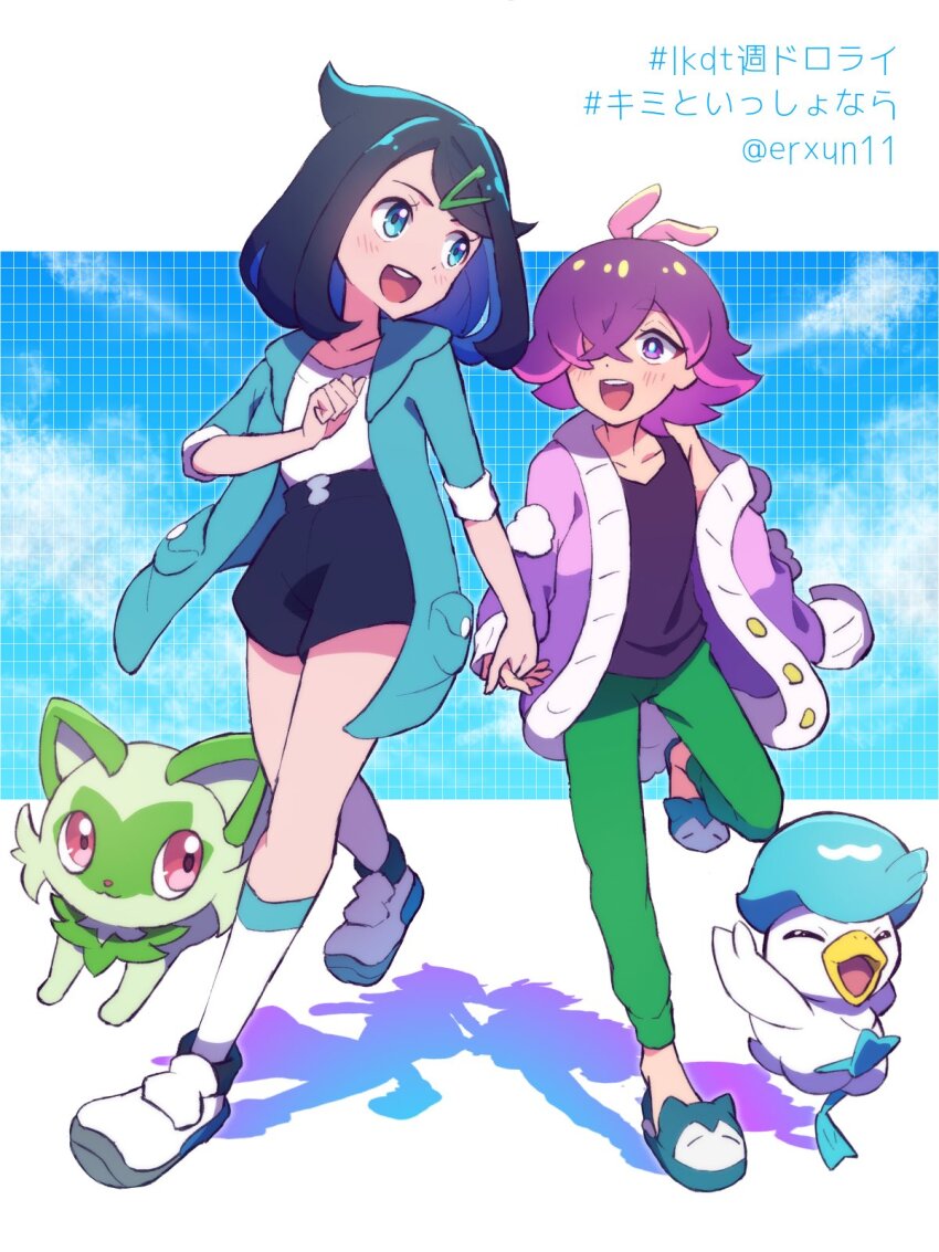 2girls blue_hair blue_jacket blue_shorts blush closed_mouth collarbone dot_(pokemon) green_pants hair_ornament hairclip highres holding_hands jacket liko_(pokemon) multiple_girls nihiro_(erxun11) nintendo pants pink_eyes pokemon pokemon_(anime) pokemon_(creature) pokemon_horizons purple_hair purple_jacket purple_shirt quaxly shadow shirt shorts slippers smile sprigatito white_shirt