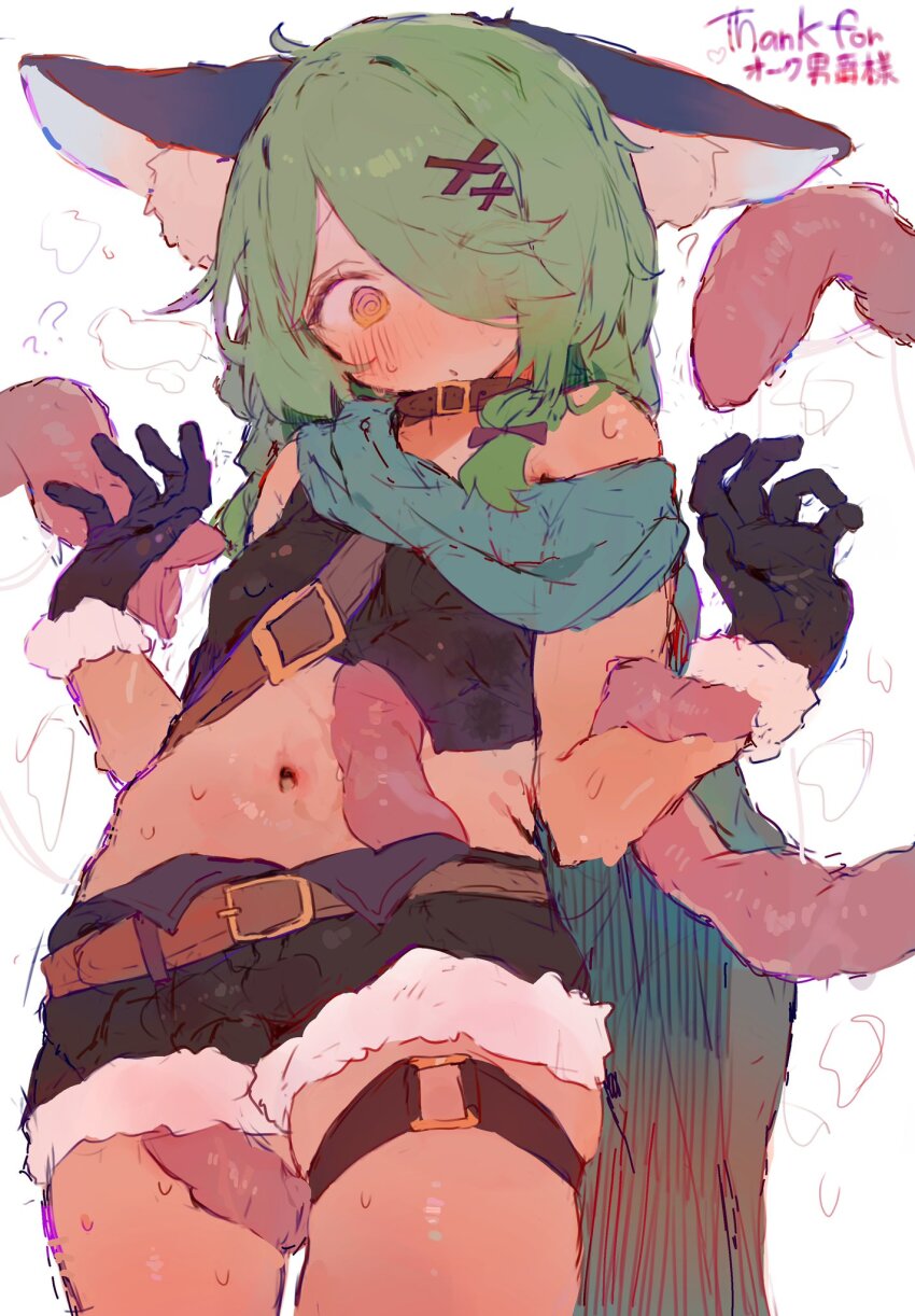 1girl ? @_@ animal_ear_fluff animal_ears bare_shoulders belt_collar black_gloves black_shorts blush breasts brown_collar bunchi collar commentary commission commissioner_name cowboy_shot fur-trimmed_gloves fur-trimmed_shorts fur_trim gloves green_hair hair_ornament hair_over_one_eye hands_up highres looking_at_viewer navel orange_eyes original parted_lips shorts simple_background skeb_commission solo steaming_body sweat tentacles thank_you thigh_strap white_background x_hair_ornament