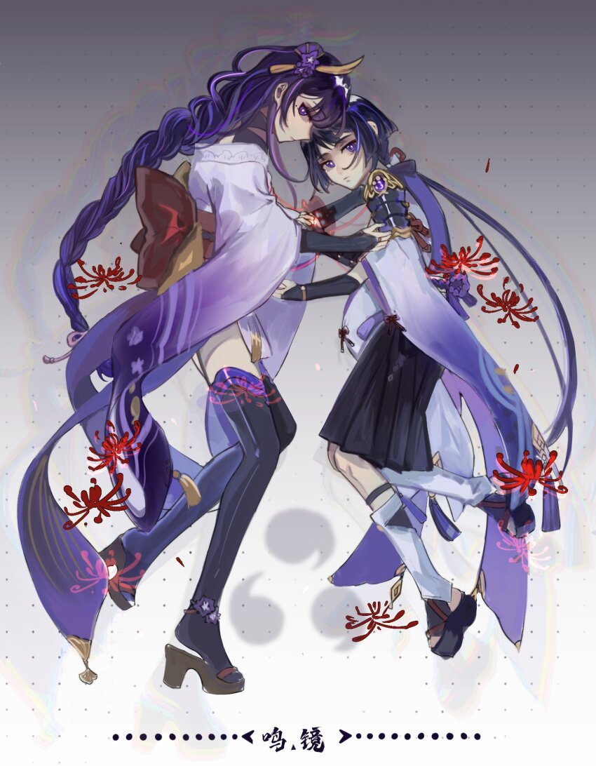 1boy 1girl adapted_costume ankle_flower armor black_footwear black_hair black_leggings black_shorts black_thighhighs blunt_bangs blunt_ends bright_pupils brown_footwear closed_mouth floral_print flower full_body furisode genshin_impact gradient_background grey_background hakama hakama_shorts hand_on_another&#039;s_arm hand_on_another&#039;s_shoulder highres hime_cut japanese_armor japanese_clothes kataginu kimono kimono_skirt kote kurokote leg_warmers leggings long_hair long_sleeves looking_at_viewer low-braided_long_hair low-tied_long_hair middle_ring mother_and_son nihaowojiaoshanghetu obi obiage off_shoulder okobo platform_sandals pleated_shorts purple_eyes purple_flower purple_hair purple_kimono purple_rope raiden_shogun rope sandals sash scaramouche_(genshin_impact) shorts shrug_(clothing) sidelocks single_sode spider_lily stirrup_legwear tassel thighhighs toeless_footwear toeless_legwear wanderer_(genshin_impact) white_background white_leg_warmers white_pupils white_sleeves wide_sleeves