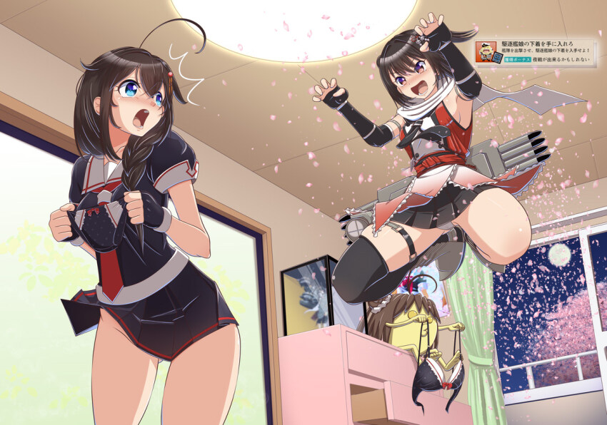 2girls ^^^ ahoge bamboo_shoot black_bra black_gloves black_hair black_neckerchief black_panties black_serafuku black_thighhighs blue_eyes bra braid brown_eyes creature fingerless_gloves gauntlets gloves hair_flaps hair_over_shoulder holding holding_bra holding_panties holding_underwear holding_unworn_clothes indoors kantai_collection long_hair moke_ro multiple_girls naka_(kancolle) neckerchief ninin_ga_shinobuden onsokumaru open_mouth orange_shirt panties pleated_skirt red_neckerchief scarf school_uniform sendai_(kancolle) sendai_kai_ni_(kancolle) serafuku shigure_(kancolle) shigure_kai_ni_(kancolle) shirt single_braid single_thighhigh skirt sleeveless sleeveless_shirt thighhighs torpedo torpedo_launcher tree two_side_up underwear unworn_bra unworn_panties watermark white_scarf window