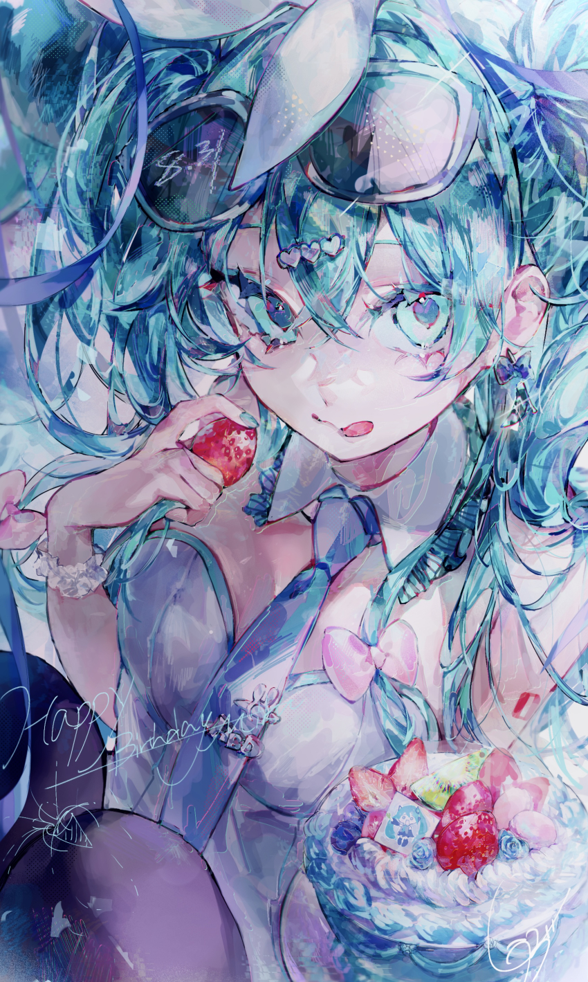 1girl absurdres aqua_eyes aqua_hair birthday_cake blueberry cake commentary earrings english_text eyewear_on_head food fruit hachune_miku hair_ornament happy_birthday hatsune_miku heart heart_hair_ornament highres holding holding_food holding_fruit holding_spring_onion holding_vegetable jewelry kiwi_(fruit) kiwi_slice leotard long_hair necktie number_tattoo playboy_bunny ribbon signature siuroi spring_onion strawberry tattoo vegetable very_long_hair vocaloid