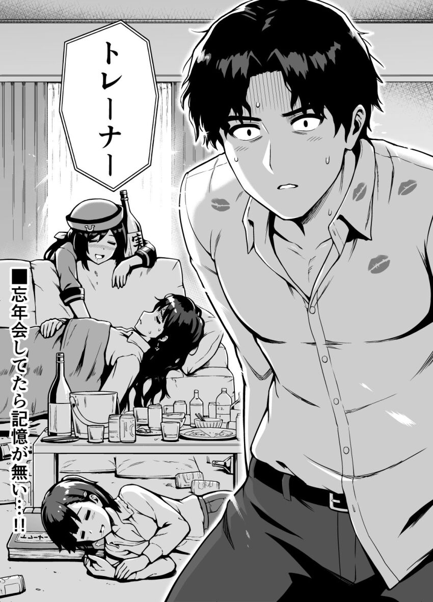 1boy 3girls alcohol beer belt book breasts bucket cleavage collarbone couch food greyscale hat hayakawa_tazuna highres horse_girl imada_hidehito monochrome multiple_girls pillow saliva scared sleeping sweatdrop table trainer_(umamusume) umamusume