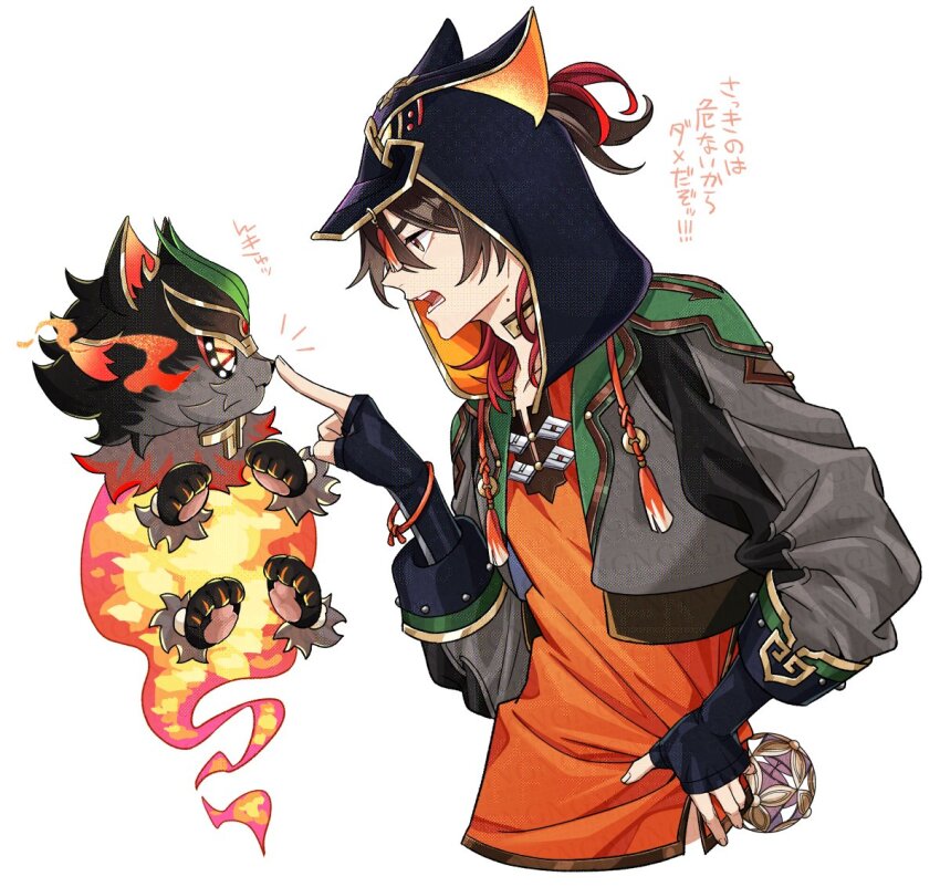 1boy animal_ears animal_hood black_gloves bracelet brown_eyes brown_hair commentary_request con_potata cropped_jacket cropped_torso drawstring fake_animal_ears fingerless_gloves fire gaming_(genshin_impact) genshin_impact gloves gold_trim grey_jacket hair_between_eyes hand_on_own_hip hand_up hood hood_up hooded_jacket index_finger_raised jacket jewelry long_sleeves looking_at_another male_focus man_chai_(genshin_impact) medium_hair mole mole_on_neck multicolored_hair neck_ring notice_lines open_clothes open_jacket open_mouth poking poking_nose profile red_hair red_shirt shirt simple_background sleeve_cuffs solo tassel teeth translation_request upper_body white_background