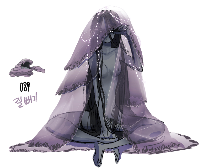 1girl barefoot black_hair breasts closed_mouth colored_skin commentary full_body gen_1_pokemon grey_skin hair_between_eyes indian_style long_hair looking_at_viewer medium_breasts muk nintendo nude personification pokemon pokemon_(creature) purple_veil reference_inset simple_background sitting tamtamdi translated veil very_long_hair white_background