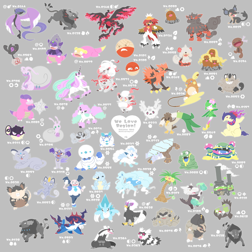 :d ^_^ absurdres alolan_diglett alolan_dugtrio alolan_exeggutor alolan_form alolan_geodude alolan_golem alolan_graveler alolan_grimer alolan_marowak alolan_meowth alolan_muk alolan_ninetales alolan_persian alolan_raichu alolan_raticate alolan_rattata alolan_sandshrew alolan_sandslash alolan_vulpix anniversary arms_up bird black_eyes bright_pupils brown_eyes claws closed_eyes closed_mouth commentary_request copyright_name creatures_(company) eyelashes fang fang_out fangs galarian_articuno galarian_corsola galarian_darmanitan galarian_darumaka galarian_farfetch&#039;d galarian_form galarian_linoone galarian_meowth galarian_moltres galarian_mr._mime galarian_ponyta galarian_rapidash galarian_slowbro galarian_slowking galarian_slowpoke galarian_stunfisk galarian_weezing galarian_yamask galarian_zapdos galarian_zigzagoon game_freak gen_7_pokemon gen_8_pokemon green_eyes grey_background grin highres hisuian_arcanine hisuian_avalugg hisuian_braviary hisuian_decidueye hisuian_electrode hisuian_goodra hisuian_growlithe hisuian_lilligant hisuian_qwilfish hisuian_samurott hisuian_sliggoo hisuian_sneasel hisuian_typhlosion hisuian_voltorb hisuian_zoroark hisuian_zorua legendary_pokemon looking_up lying nintendo on_stomach one_eye_closed open_mouth paldean_tauros paldean_tauros_(aqua_breed) paldean_tauros_(blaze_breed) paldean_tauros_(combat_breed) paldean_wooper pokedex_number pokemon pokemon_(creature) red_eyes red_pupils samsung_(yuzuikka) sharp_teeth simple_background sitting smile standing teeth tongue tongue_out u_u white_pupils yellow_eyes