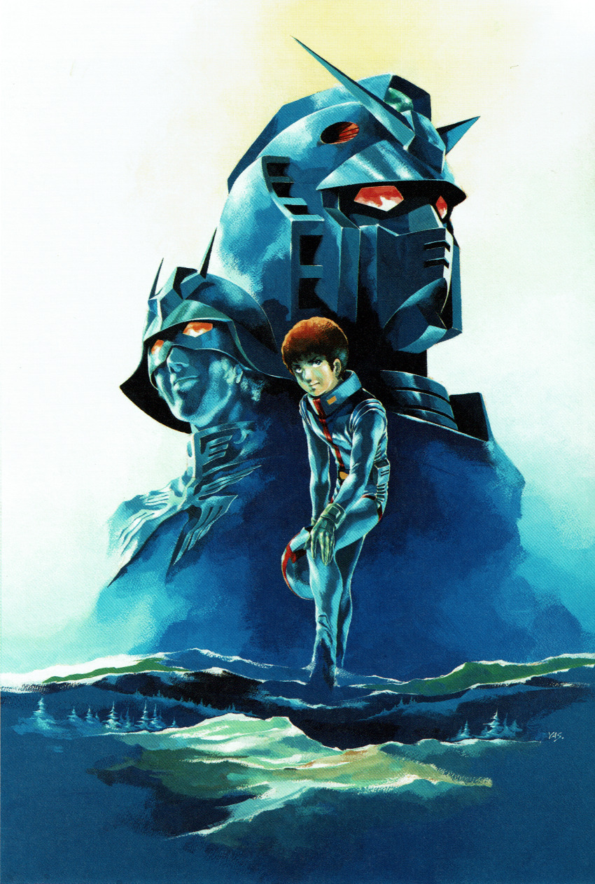 absurdres amuro_ray belt earth_federation_space_forces gundam helmet highres insignia mecha military_uniform non-web_source pilot robot rx-78-2_gundam signature spacesuit tree yasuhiko_yoshikazu