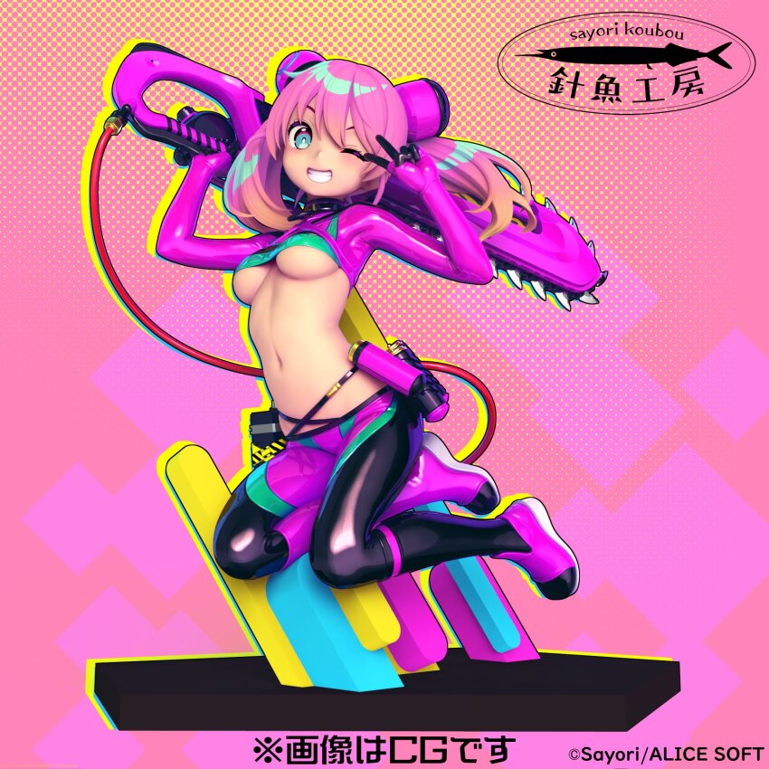 1girl 3d aqua_eyes arms_up battery blush bodysuit breasts cable chainsaw commentary_request dohna_dohna_issho_ni_warui_koto_o_shiyou figure full_body grin highres holding holding_chainsaw kirakira_(dohna_dohna) looking_at_viewer medium_breasts medium_hair midriff multicolored_bodysuit multicolored_hair navel one_eye_closed onono_imoko orange_hair partial_bodysuit pink_hair sayori_(neko_works) skindentation smile solo teeth twintails two-tone_hair underboob v v_over_eye