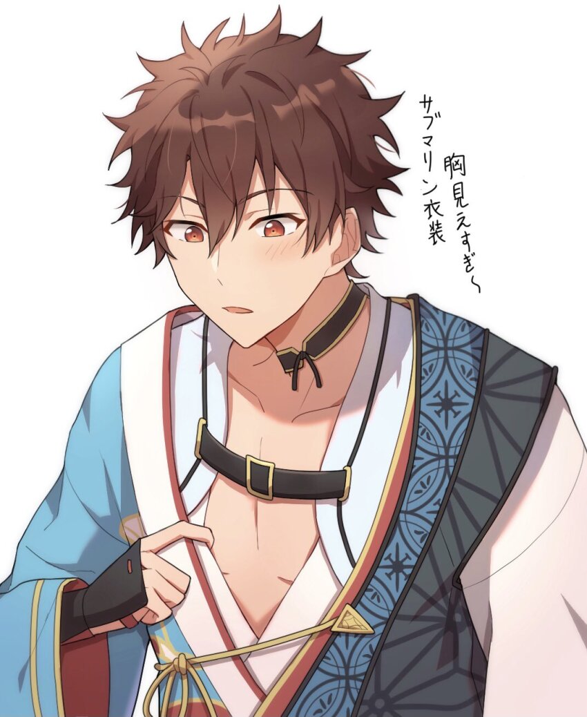 1boy blush brown_hair commentary_request ensemble_stars! hair_between_eyes hand_up highres japanese_clothes long_sleeves male_focus morisawa_chiaki my_(highper27) official_alternate_costume open_mouth red_eyes short_hair simple_background solo translation_request upper_body white_background