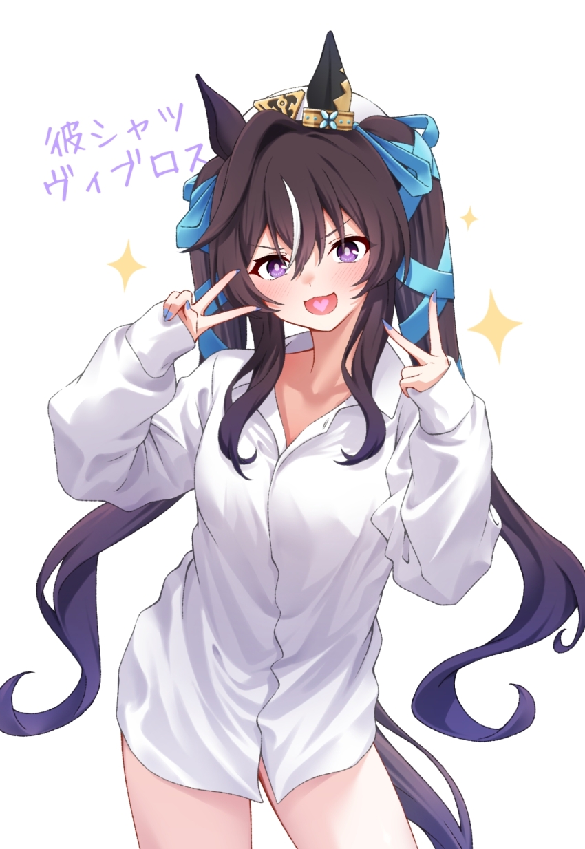 1girl alternate_costume beret borrowed_clothes breasts brown_hair daifuku_momiji double_v hair_between_eyes hair_ornament hat heart highres horse_girl looking_at_viewer medium_breasts open_mouth solo translation_request twintails umamusume v vivlos_(umamusume) white_background