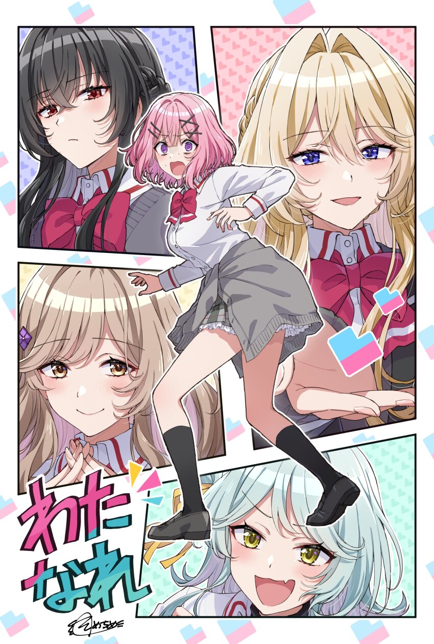 5girls @_@ absurdres amaori_renako black_hair blonde_hair blue_eyes blue_hair bow bowtie brown_eyes brown_hair cardigan cardigan_around_waist clothes_around_waist colorful_background fang grey_cardigan hair_ornament highres interlocked_fingers koto_satsuki koyanagi_kaho multiple_girls nervous ouzuka_mai own_hands_together paneled_background pink_hair purple_eyes red_bow red_eyes school_uniform sena_ajisai skin_fang smile somechime_(sometime1209) translation_request watashi_ga_koibito_ni_nareru_wake_naijan_murimuri! yellow_eyes