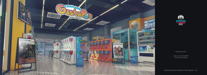 404_(girls&#039;_frontline) arcade arrow_(symbol) artist_name banana_(girls&#039;_frontline) ceiling_light commentary_request company_name copyright_name copyright_notice crane_game crossover dinergate_(girls&#039;_frontline) english_text erich folding_sign g11_(girls&#039;_frontline) g41_(girls&#039;_frontline) gashapon girls&#039;_frontline griffin_&amp;_kryuger_logo highres hk416_(girls&#039;_frontline) indoors jashin-chan jashin-chan_dropkick m4_sopmod_ii_(girls&#039;_frontline) mechanization no_humans ntw-20_(girls&#039;_frontline) official_art official_art_inset partial_commentary plant potted_plant recycle_bin recycling_symbol sangvis_ferri scenery sega shadow sign stool television twitter_username type_80_(girls&#039;_frontline) ump45_(girls&#039;_frontline) ump9_(girls&#039;_frontline) vending_machine vent_(object) watermark web_address weibo_username