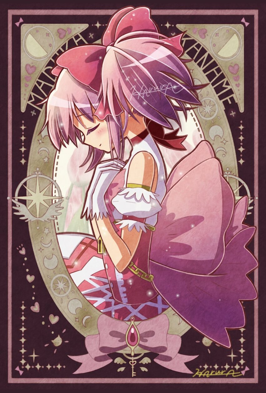 1girl bow character_name choker closed_eyes dress from_side gloves hair_bow highres kaname_madoka kaname_madoka_(magical_girl) light_smile magical_girl mahou_shoujo_madoka_magica mahou_shoujo_madoka_magica_(anime) own_hands_together pink_bow pink_dress pink_hair profile red_choker signature solo soul_gem twintails two-tone_dress white_dress white_gloves yae_harura